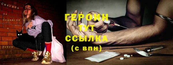 винт Пестово