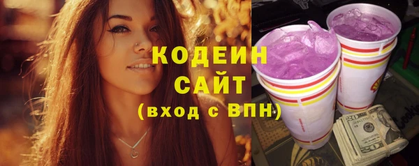 дживик Остров