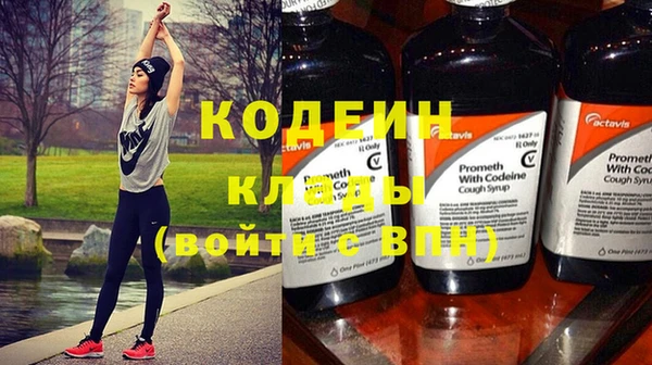 винт Пестово