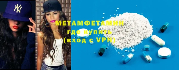 не бодяженный Пересвет