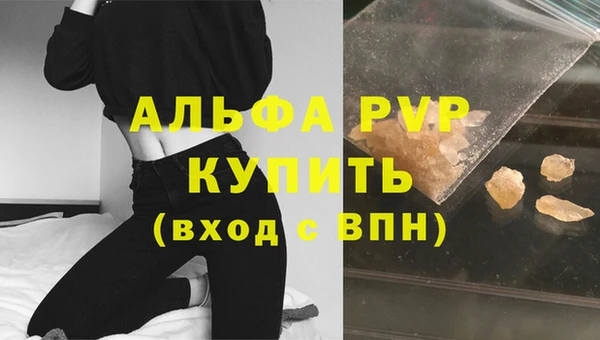 каннабис Переславль-Залесский