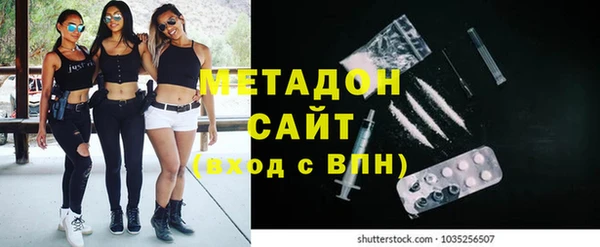мдпв Нязепетровск