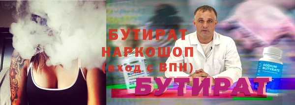 не бодяженный Пересвет