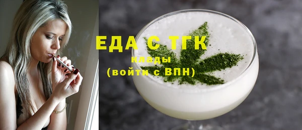 винт Пестово