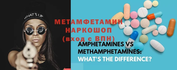 каннабис Переславль-Залесский