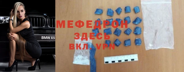 марки lsd Нягань