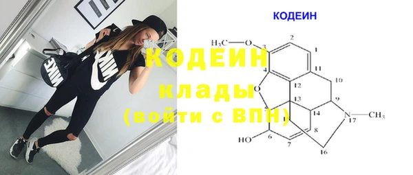 не бодяженный Пересвет