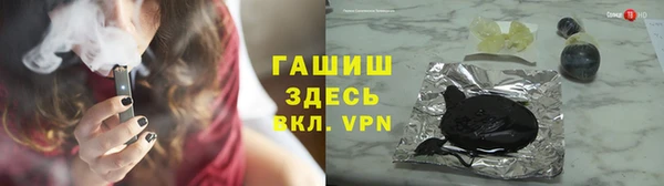не бодяженный Железногорск-Илимский