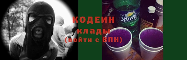 каннабис Переславль-Залесский