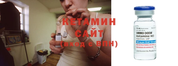 не бодяженный Пересвет