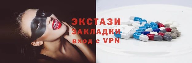 не бодяженный Пересвет