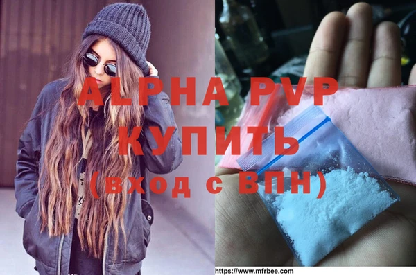 дживик Остров