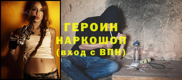 винт Пестово