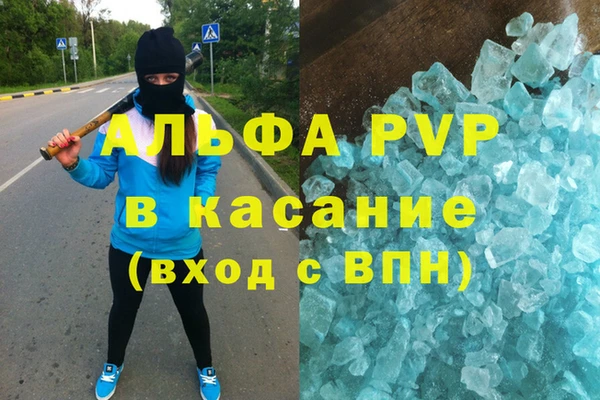 не бодяженный Пересвет