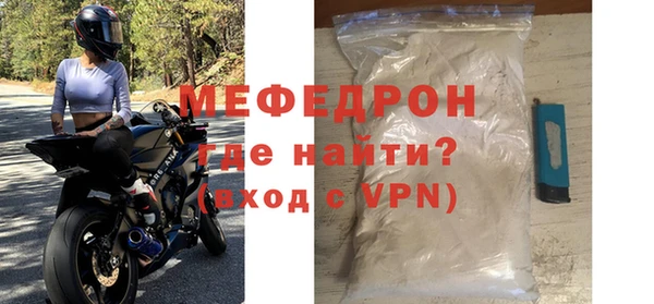 каннабис Переславль-Залесский