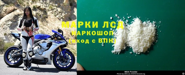 винт Пестово