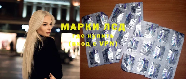 винт Пестово