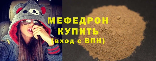 каннабис Переславль-Залесский