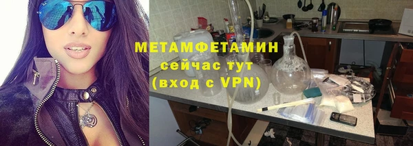 дживик Остров