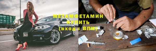 не бодяженный Пересвет