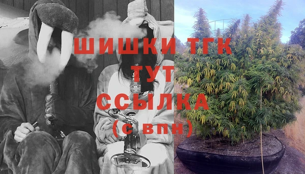 каннабис Переславль-Залесский