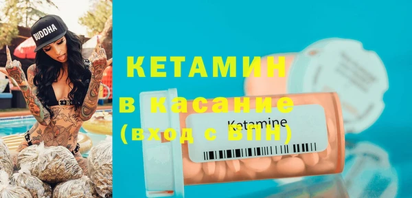 каннабис Переславль-Залесский