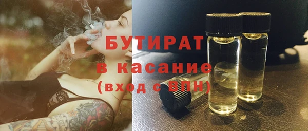 не бодяженный Пересвет