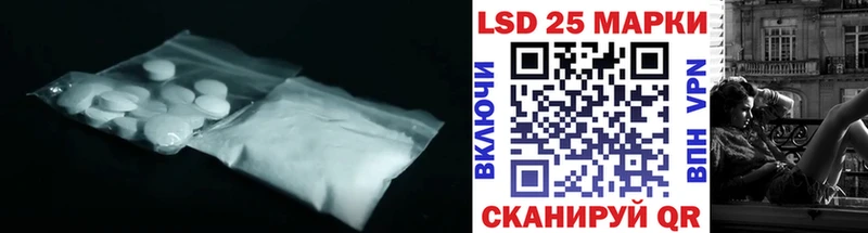гидра сайт  Новотроицк  ЛСД экстази кислота  darknet официальный сайт  хочу наркоту 